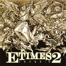 EX2 - Nemesis