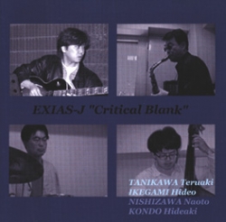 Exias-J - Critical Blank