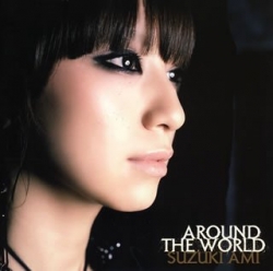 Ami Suzuki - Around The World