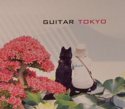 guitar - Tokyo