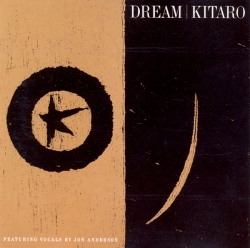 Kitaro - Dream