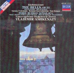 Natalia Troitskaya - Die Glocken, Op.35 / Drei Russische Volkslieder