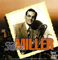 Glenn Miller - The Collection