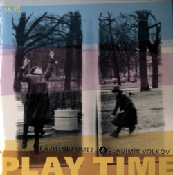 Kazutoki Umezu - Play Time