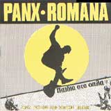 Panx Romana - Παιδιά Στα Όπλα