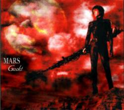 Gackt - MARS