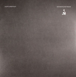 Dopplereffekt - Gesamtkunstwerk