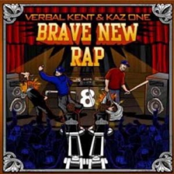 Kaz 1 - Brave New Rap