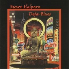 Steven Halpern - Deja-Blues