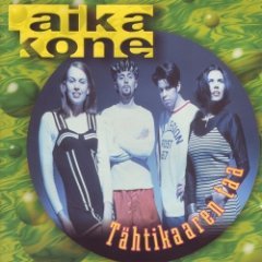 Aikakone - Tähtikaaren Taa