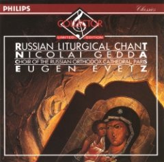 Nicolai Gedda - Russian Liturgical Chant