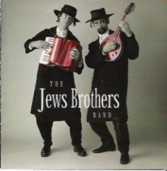 The Jews Brothers Band - The Jews Brothers Band