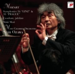 Seiji Ozawa - Seiji Ozawa & Mito Chamber Orchestra Mozart Series 2 Mozart: Symphony No. 36 