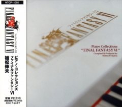 Nobuo Uematsu - Final Fantasy VI Piano Collections