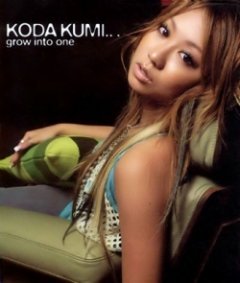 kumi koda - Grow Into One