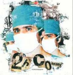 2H Company - Psycho Surgeons