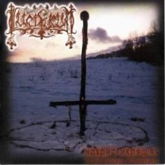 Lucifugum - Нахристихрящях (On The Sortilage Of Christianity)