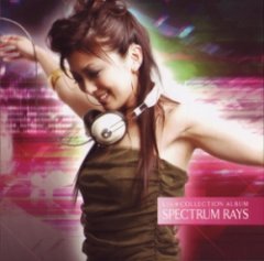 Lia - Collection Album - Spectrum Rays