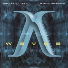 Har-El Prussky - X-Waves