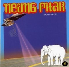 Neung Phak - Neung Phak