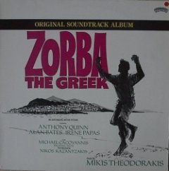 Mikis Theodorakis - Zorba The Greek (Original Soundtrack Album)