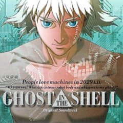 Kenji Kawai - Ghost In The Shell (Original Soundtrack)