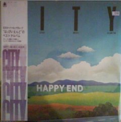 Happy End - City - Happy End Best Album