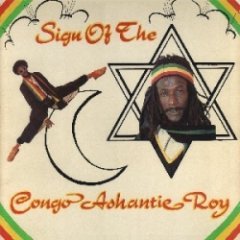 Congo Ashanti Roy - Sign Of The Star