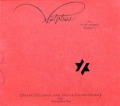 Mark Feldman - Malphas: Book Of Angels Volume 3