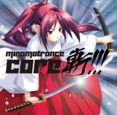 Minamotoya - Minamotrance Core 斬!!!