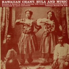 Kaulaheaonamiku Kiona - Hawaiian Chant, Hula, And Music