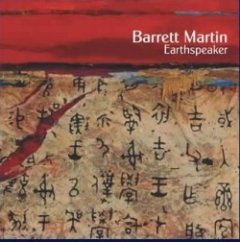 Barrett Martin - Earthspeaker