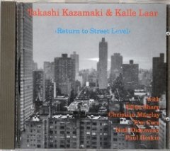 Kalle Laar - Return To Street Level