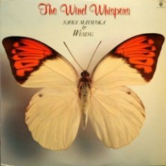 Naoya Matsuoka - The Wind Whispers