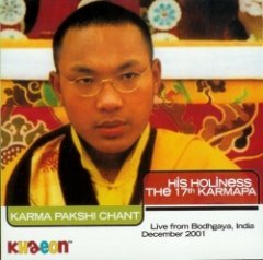 His Holiness the Seventeenth Gyalwa Karmapa, Ogyen Trinley Dorje - Karma Pakshi Chant - Live From Bodhgaya, India December 2001