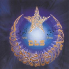 DLS - AnNur AlHaqq