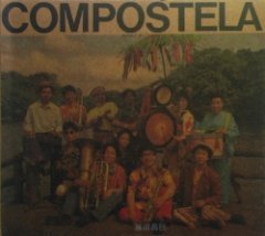 Masami Shinoda - Compostela