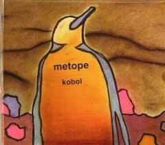 Metope - Kobol