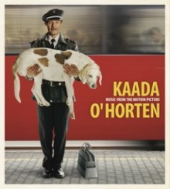 kaada - O' Horten: Music From The Motionpicture