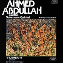Ahmed Abdullah - Self-titled