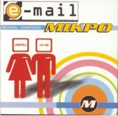 Mikro - E-Mail