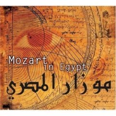 Hughes de Courson - Mozart In Egypt