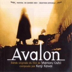 Kenji Kawai - Avalon (Original Soundtrack)