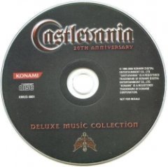 Michiru Yamane - Castlevania: 20th Anniversary (Deluxe Music Collection)
