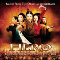 Tan Dun, Itzhak Perlman, Kodo - Hero - Music from the Original Soundtrack