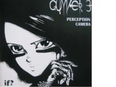 Guyver 3 - Perception Camera