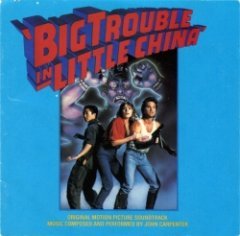 John Carpenter - Big Trouble In Little China - Original Motion Picture Soundtrack