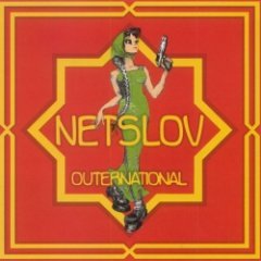 NetSlov - Outernational