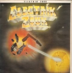 Electrik' Zouk - Electrik' Zouk