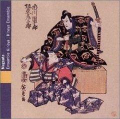Ensemble Kineya - Japon: Nagauta